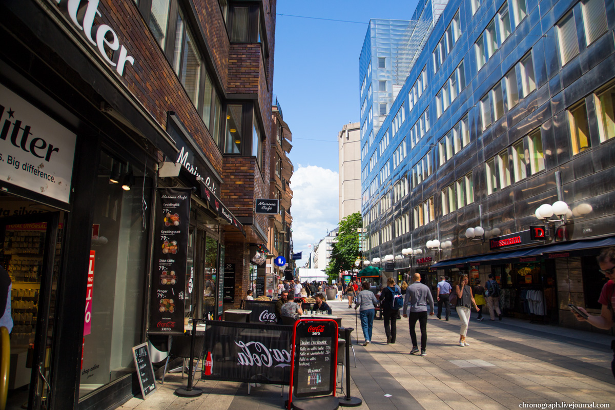 Stockholm